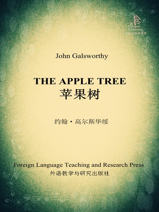 Title details for 苹果树 by John Galsworthy - Available